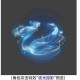 梦幻西游转场特效怎么获得 转场，特效，特效
