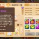梦幻西游超级神龙物理技能介绍，超级，高级 技能