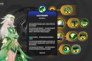 火炬之光2联机平台推荐：畅享无缝合作与极致冒险体验