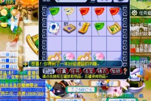 梦幻西游获取不了资源包