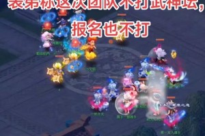 梦幻西游表弟女徒弟叫什么