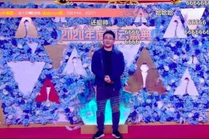 梦幻西游菠萝放狠话，菠萝，西游，屠龙帮