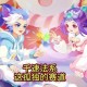 梦幻西游耐力怎样增加 防御 西游，耐力
