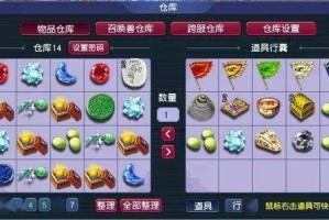 梦幻西游超级鬼区5开能玩吗
