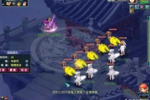 梦幻西游还有回暖可能