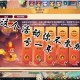 梦幻西游赛季服无尽裂缝第七赛季 赛季，那个 赛季