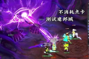 梦幻西游进不去的区还要玩吗，进不去 新区，服务器
