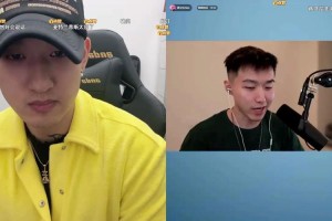 梦幻西游蒋哥连麦狮子头