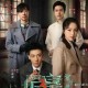 董璇再婚老公疑为演员张维伊，董璇再婚对象疑似演员张维伊，引发热议