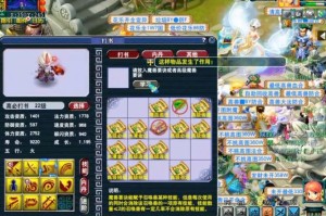 梦幻西游赵小亮怎么打