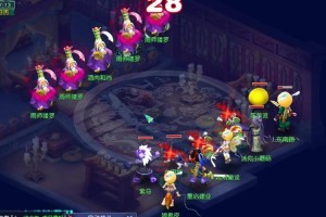 梦幻西游赛季服青丘怎么玩