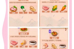 梦幻西游菜全部被秒完