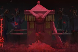 纸嫁衣3龟壳解密通关攻略_1