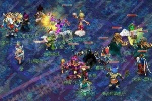 梦幻西游落叶潇潇大唐