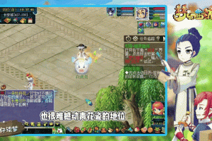 梦幻西游购买乾坤石有积分吗 乾坤，积分，购买