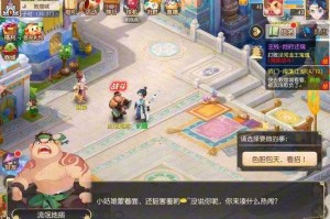 梦幻西游策划神操作