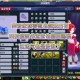 梦幻西游蓝书宝宝淘汰了吗 宝宝，技能 西游