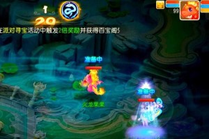 梦幻西游超级进击必杀效果展示