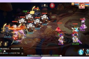 梦幻西游设置教程平板版 平板 设置，游戏