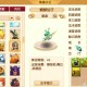 梦幻西游胚子选择攻略 选择 技能，胚子