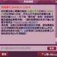梦幻西游赚钱月入10w 赚钱，现在，赚钱