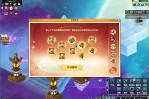 梦幻西游轩辕流派选哪轩辕魂魄