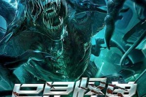 梦幻西游荒野求生攻略视频