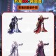 DNF2025国庆套时装外观展示及获取攻略