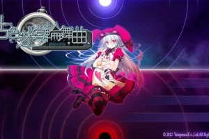 如何感受古色迷宫轮舞曲的独特魅力？