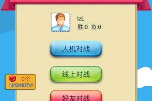 全民飞机大战辅助脚本2025最新版_自动刷分无敌外挂免费下载