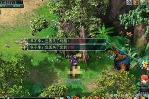 梦幻西游赫本吃烤鸭事件