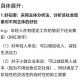 社会现象解析，透视与解码，当代社会现象背后的深层逻辑与群体心理