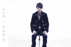 金曲奖歌曲串烧致敬方大同大S等音乐标杆，经典与创新的交响，金曲奖串烧致敬方大同与大S，经典与创新的交响