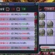 梦幻西游蓝符如何摆摊