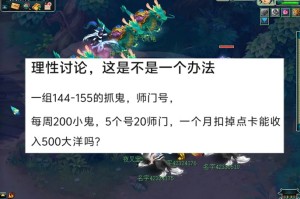 梦幻西游返现可以领几次