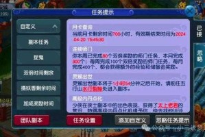 梦幻西游策划回应服务器太卡 服务器，卡顿，服务器