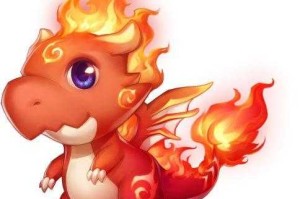 梦幻西游赤焰兽原型