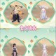 梦幻西游覆海锦衣升级 锦衣，属性 属性