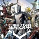 星际战甲平原怎么飞