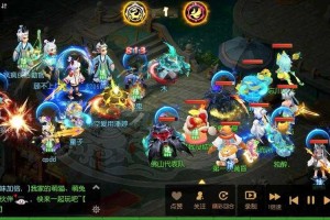 梦幻西游西平园区，园区，西游，游戏