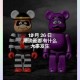 事件背景，从时尚圈到热搜的爆款诞生，爆款破圈，时尚圈到热搜的全民狂欢起点