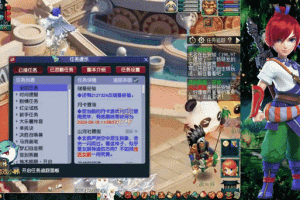 梦幻西游谛听没须弥伤害