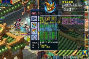 梦幻西游花果山师傅这么厉害