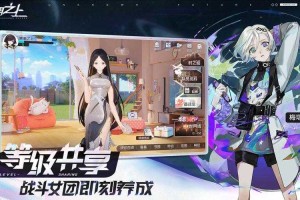 黑潮之上开服时间是什么时候