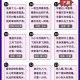 梦幻西游谜底线索松松隔壁，隔壁 游戏 隔壁