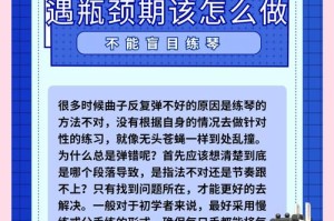 音乐事业突破瓶颈，破茧成蝶，音乐事业突破瓶颈开启黄金时代