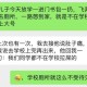 杭州多所小学现流鼻血事件 调查组介入调查，杭州多所小学现集体流鼻血事件 调查组已介入处置