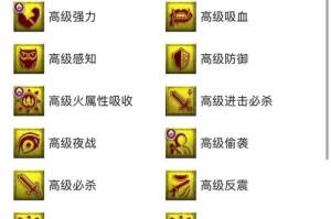 梦幻西游赤焰毒鬼攻略视频