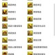 梦幻西游赤焰毒鬼攻略视频