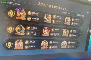 重返帝国氪金吗
